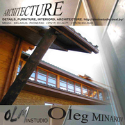 Архитектура и дизайн от «OLMIN» http://olegminakov.blogspot.com/